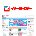 �C�g�[���[�J�h�[�V���b�s���O
